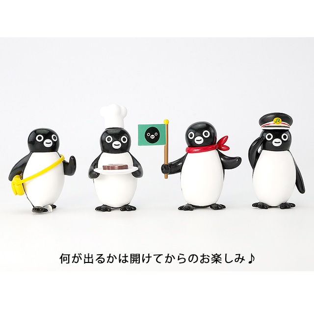 Suicaのペンギン Figure collection 12個入り【セット販売】: オレンジ