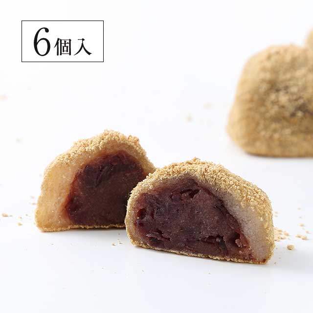 御城之口餅（おしろのくちもち） 6個入: 御菓子司 本家菊屋｜JRE MALL