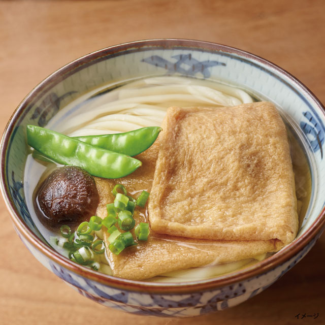 小豆島冷凍手延うどん（8食）: 産直ステーション夢四国｜JRE MALL