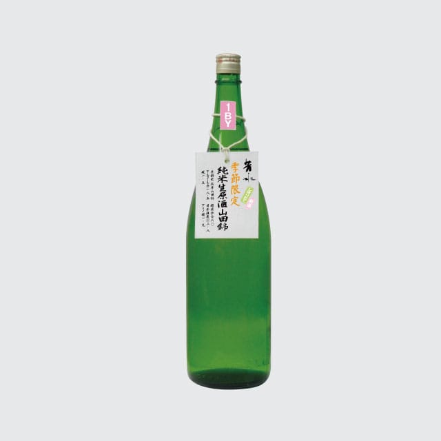 芳水 純米生原酒 山田錦 1.8L×1: 産直ステーション夢四国 | JRE POINTが「貯まる」「使える」JRE MALL