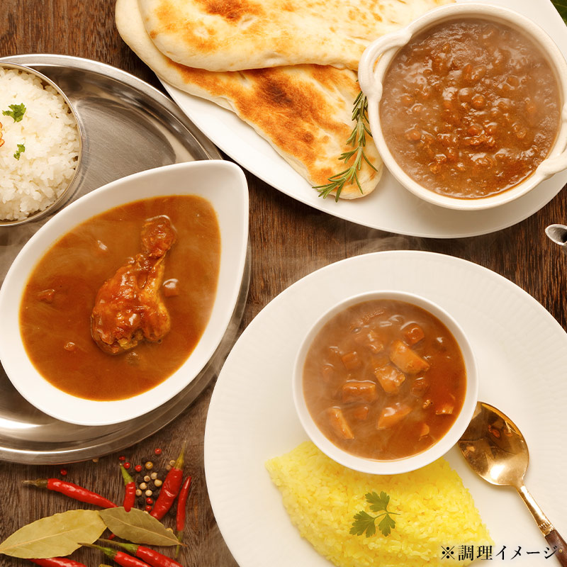 計8食セット]博多華味鳥 カレー4種（華味鳥カレー・手羽元カレー・粗引きキーマカレー・バターチキンカレー）各2袋 送料無料: SAVE  FUN（セイブファン）｜JRE MALL