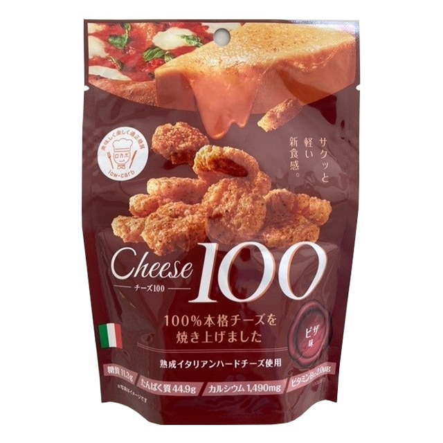 計3袋セット]チーズ100 3種（プレーン味/トリュフ味/ピザ味）22g×各1袋