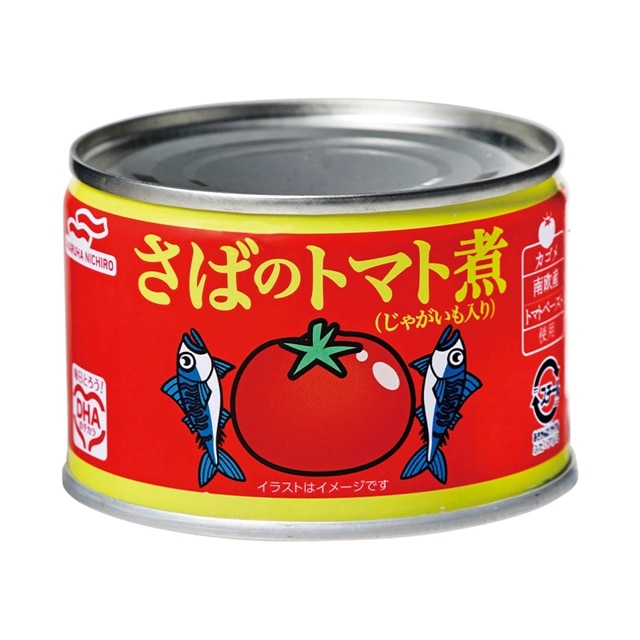 1缶258円]マルハニチロ さばのトマト煮 缶詰 150g×48缶 送料無料 さば