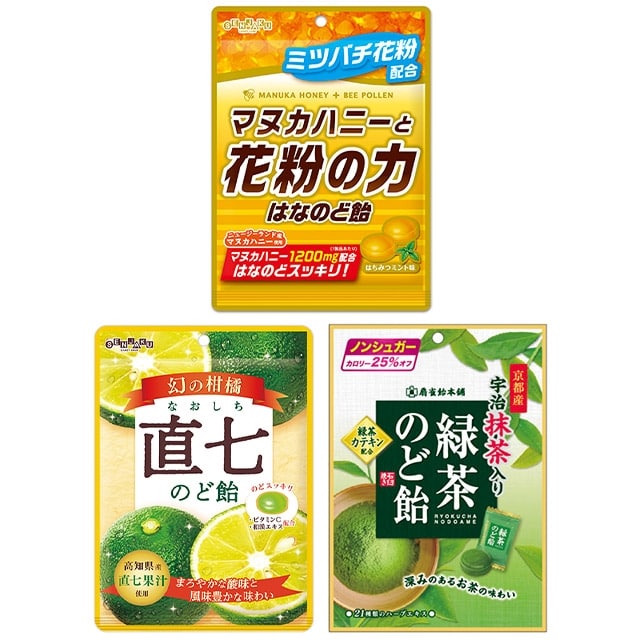 超特価 残り2セット 計3袋 扇雀飴本舗 のど飴3種セット マヌカハニーと花粉の力はなのど飴 幻の柑橘 直七のど飴 緑茶のど飴 各1袋 送料無料 初夏のビッグセール Save Fun セイブファン Jre Pointが 貯まる 使える Jre Mall