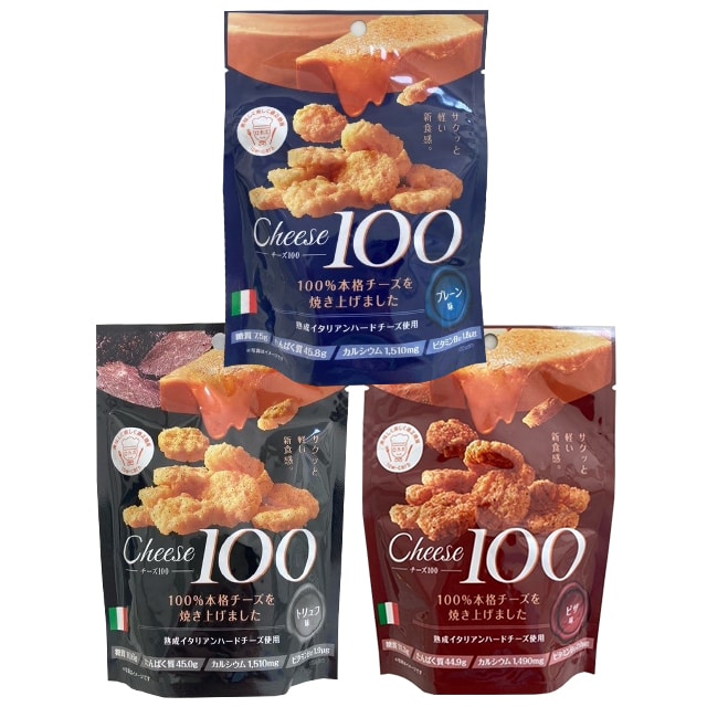 計3袋セット]チーズ100 3種（プレーン味/トリュフ味/ピザ味）22g×各1袋