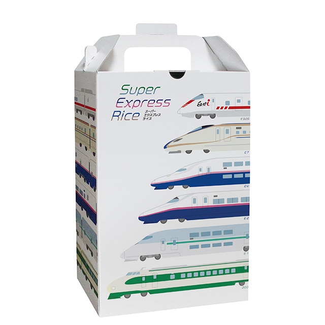 Super  Express Rice