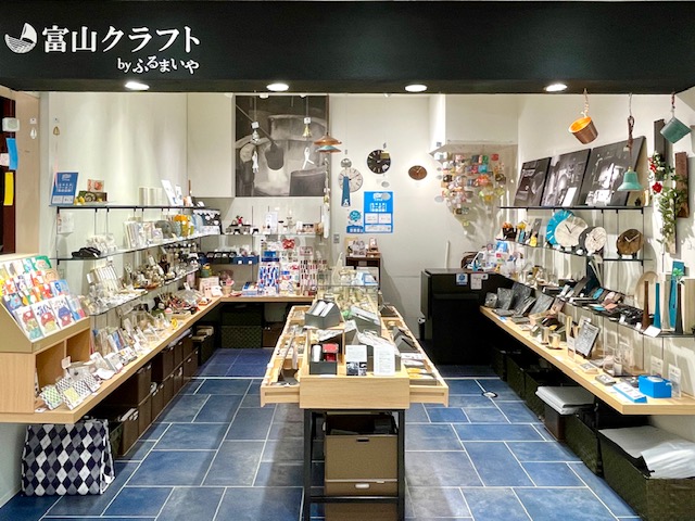 袋なし]＜ふるまいや 富山駅店＞能作 ドラえもんタンブラー