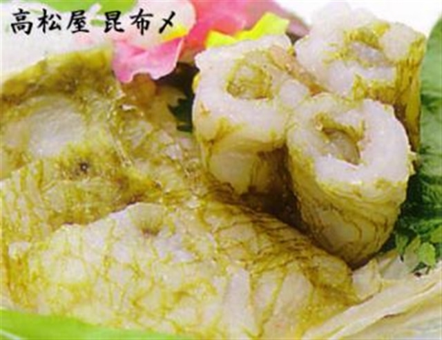 富山湾の幸 北水 昆布〆 白えびとろろ昆布締め 冷凍 のし可 冬ギフト きときと市場とやマルシェ Jre Pointが 貯まる 使える Jre Mall