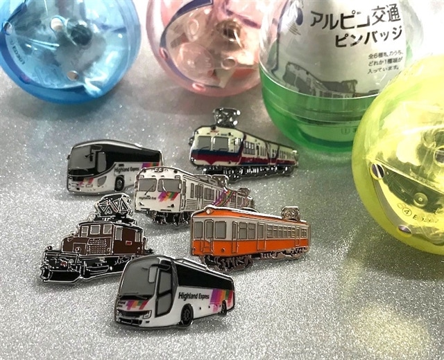 アルピコ 電車 バス ピンバッジ 電車市場 Eモール本店 Jre Pointが 貯まる 使える Jre Mall