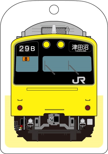 トレインキーホルダー 中央総武線1系 中央総武1系 電車市場 Eモール本店 Jre Pointが 貯まる 使える Jre Mall