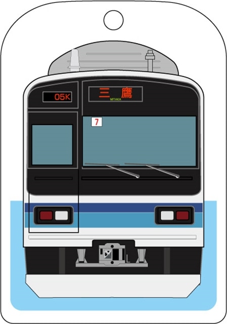 トレインキーホルダー 中央総武線e231系800番台 地下鉄直通 E231 800 電車市場 Eモール本店 Jre Pointが 貯まる 使える Jre Mall
