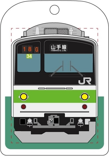 トレインキーホルダー 山手線5系 5系 電車市場 Eモール本店 Jre Pointが 貯まる 使える Jre Mall