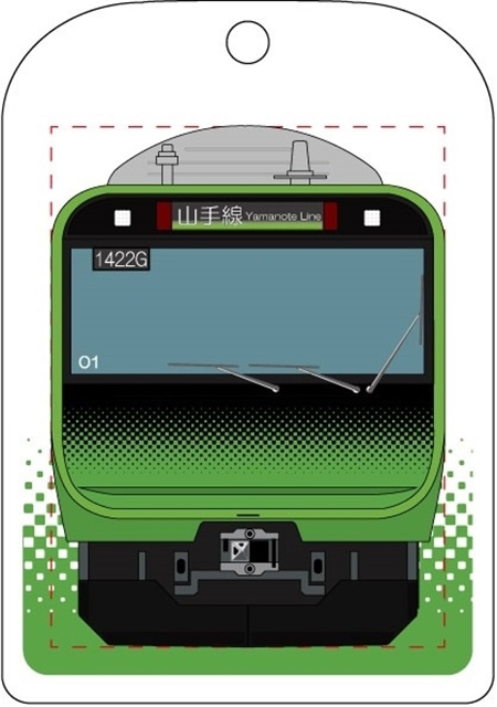 トレインキーホルダー 山手線e235系 山手線e235系 電車市場 Eモール本店 Jre Pointが 貯まる 使える Jre Mall