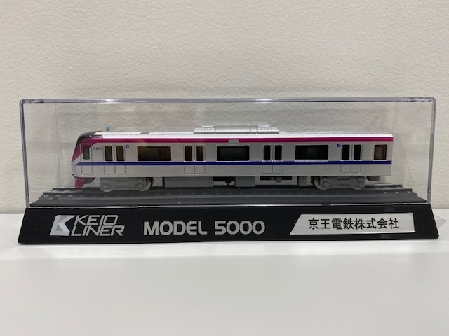 京王電鉄】トレーン京王5000系京王ライナー: 電車市場 Eモール本店