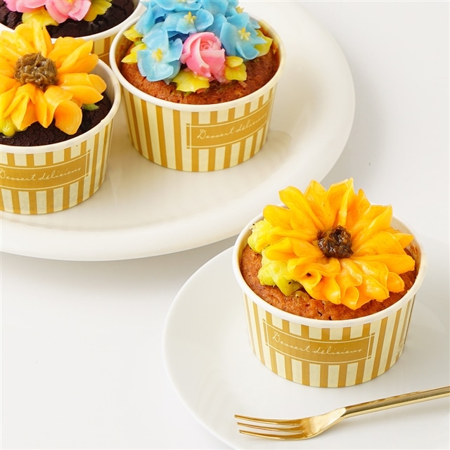 ◇食べられるお花のカップケーキ(アジサイ・ヒマワリ) 4個セット