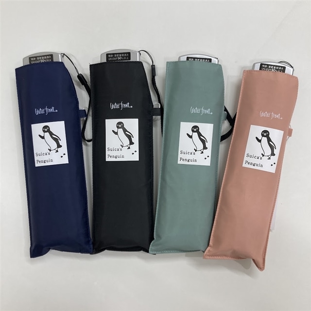 Suicaのペンギン 折りたたみ傘 グリーン 〈LUSSO Rain gear shop