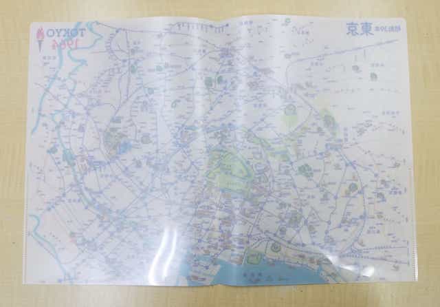 メール便・送料無料】鉄道線路及賃銭里程表1902年（明治35年）三つ折り