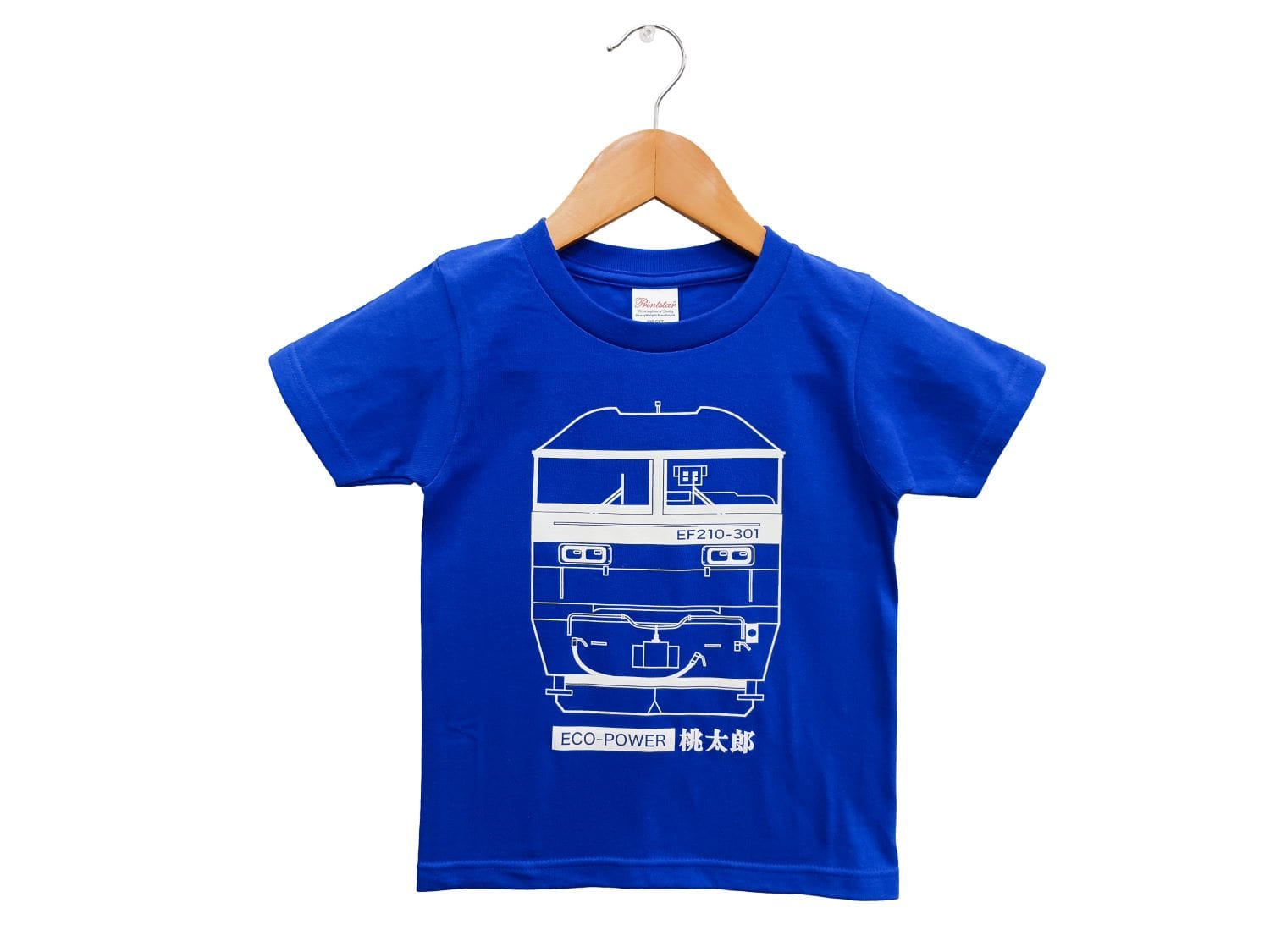 メール便・送料無料】(キッズ用) ＪＲ貨物 EF210形 電気機関車 ECO-POWER 桃太郎 Ｔシャツ 100㎝:TOY TIME通販 | JRE  MALLショッピング | JRE POINTが貯まる・使える