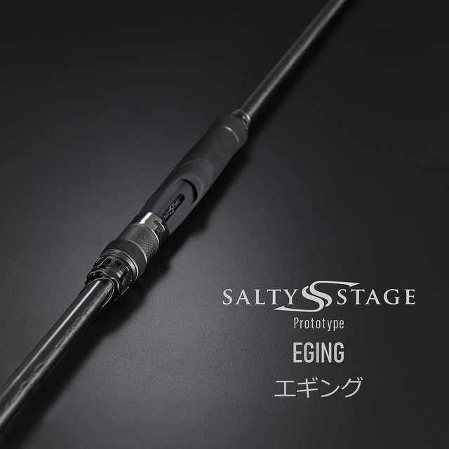 ピュアフィッシングジャパン エギングロッド ソルティーステージ Pt Egisys Xegs 862m 全長 Ft Cm 8 6 259 1 釣具のキャスティング Jre Mall店 Jre Pointが 貯まる 使える Jre Mall