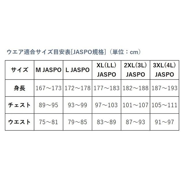 ダイワ ダイワ フィッシングベスト 釣具のキャスティング PayPay店