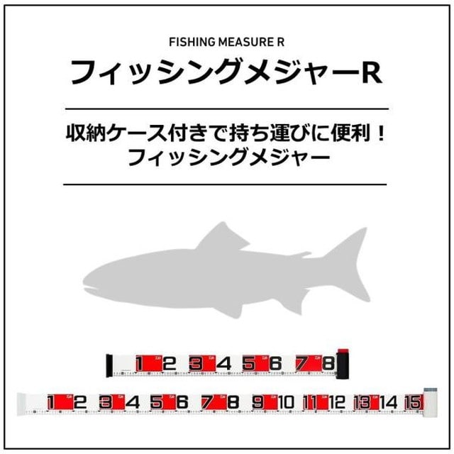 ダイワ フィッシングメジャーｒ １５０ ライトグレー グレー 釣具のキャスティング Jre Mall店 Jre Pointが 貯まる 使える Jre Mall