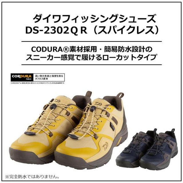 ダイワ ＤＳ－２３０２ＱＲ フィッシングシューズ スパイクレス サンド