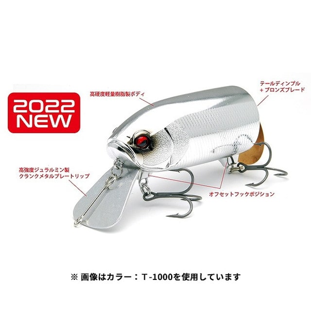 レイドジャパン バスルアー KILLER-D T-1000: 釣具のキャスティング