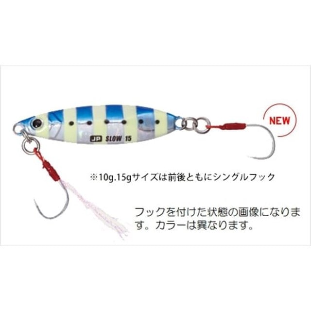 メジャークラフト ジグパラ ライブベイトスローモデル10g 085ライブ金サバ ケイムラ 釣具のキャスティング Jre Mall店 Jre Pointが 貯まる 使える Jre Mall