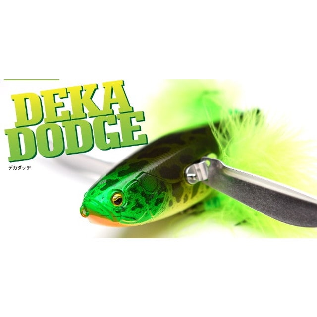 デカダッチ（DEKA DODGE）シッコク（漆黒）フィッシング - ルアー用品