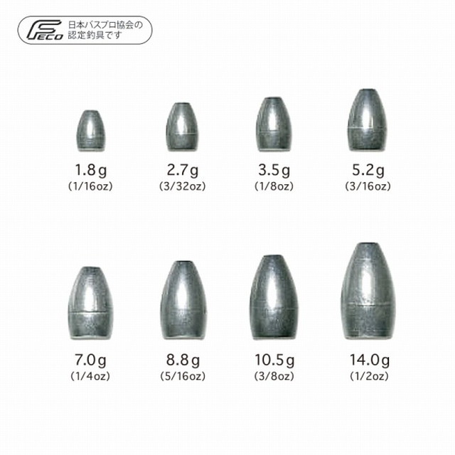 ノイケ タングステン バレットシンカー ２．７ｇ （３／３２ｏｚ）: 釣具のキャスティング JRE MALL店｜JRE MALL