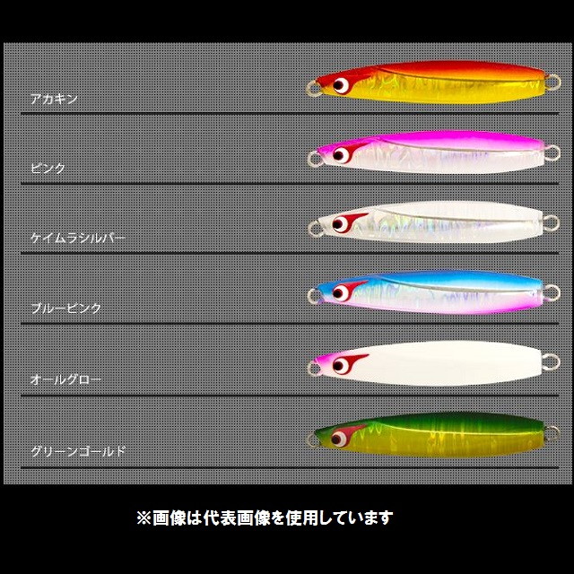 ベルーフ Beruf 反射テープ 3枚入 蛍光 ブルー 反射ピカっとテープ 87458