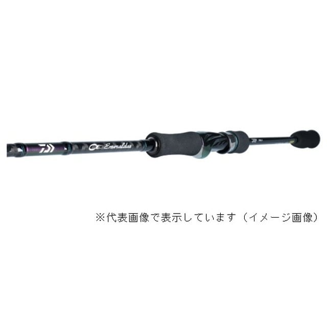 ダイワ(DAIWA) エメラルダス 76M・V-