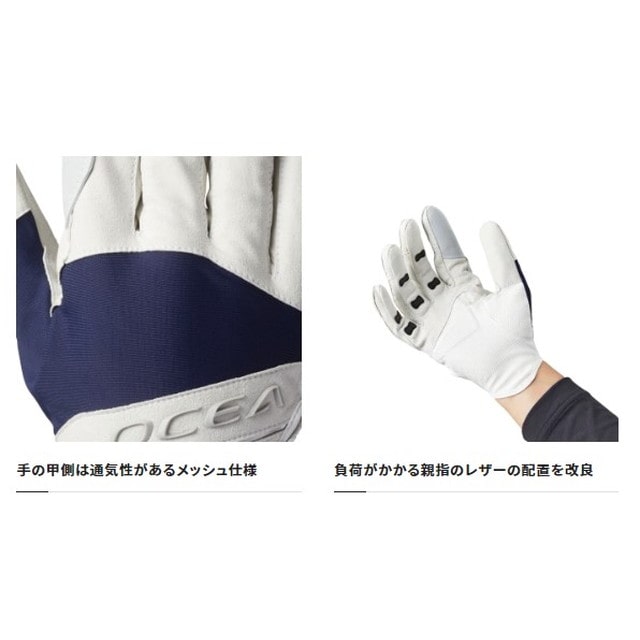 シマノ 手袋 GL-001V オシア タフ グローブ ブラック M: 釣具の