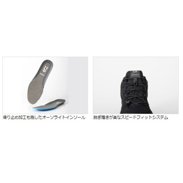 ダイワ DS-3301G FOGLER GORE-TEX ハイカット リミテッドグレー 25.5cm