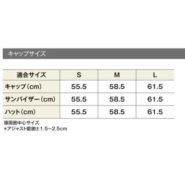 シマノ 帽子 CA-005V コットン キャップ チャコール L: 釣具のキャスティング JRE MALL店｜JRE MALL