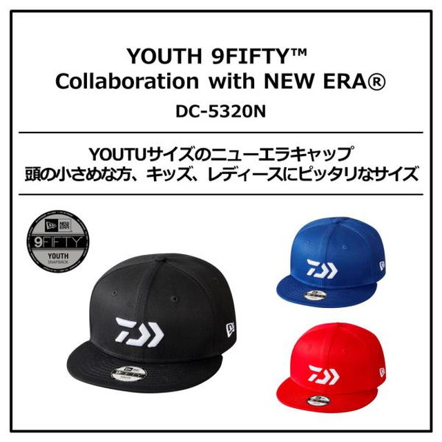 ダイワ ＤＣ－５３２０Ｎ ＹＯＵＴＨ ９ＦＩＦＴＹ ニューエラコラボ