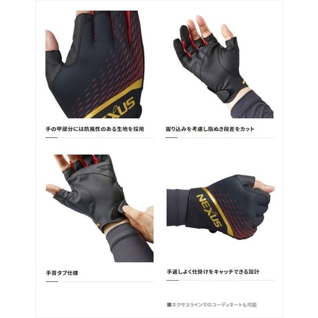 シマノ 手袋 GL-102V ネクサス 防風 グローブ 3 ブラック 2XL: 釣具の