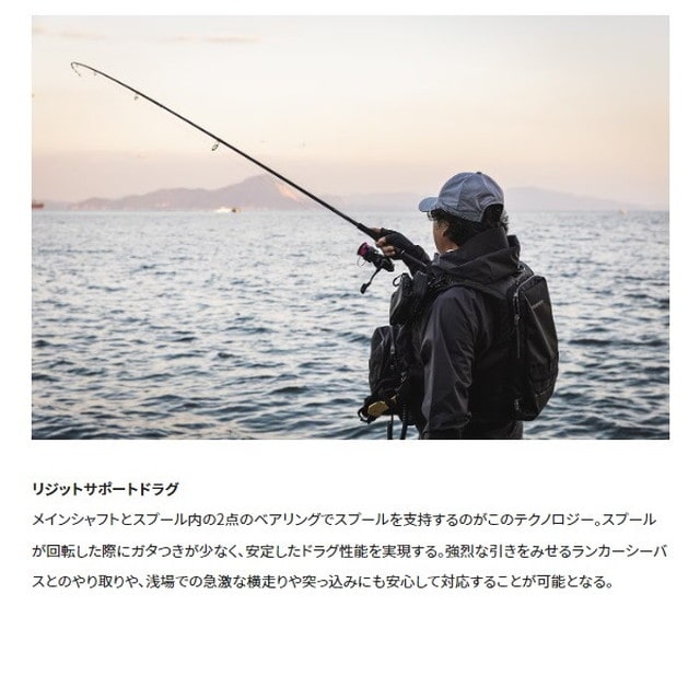 シマノ スピニングリール 23エクスセンス XR 4000MXG: 釣具の