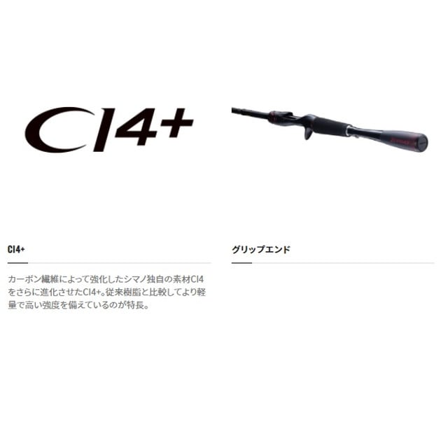 シマノ(SHIMANO)  21ゾディアス (パックロッド) C72MH-5