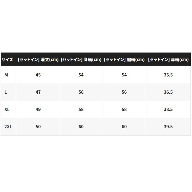 シマノ フィッシングベスト VE-011V リミテッドプロ 2WAYベスト