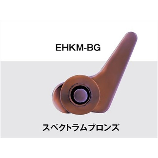 9周年記念イベントが 富士工業 ルアー用フックキーパー EHKM materialworldblog.com