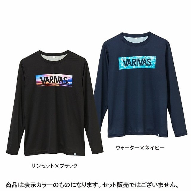 バリバス ロングドライｔシャツ ｖａｔ ４５ ウォーターｘネイビー ｌｌ 釣具のキャスティング Jre Mall店 Jre Pointが 貯まる 使える Jre Mall