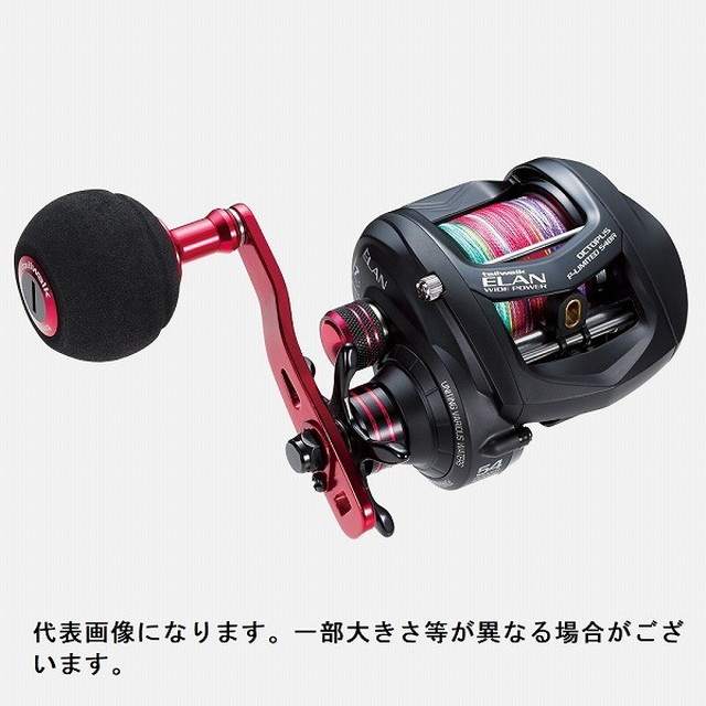 オクマ エラン ワイドパワー オクトパス ｐ ｌｉｍｉｔｅｄ ５４ｂｒ 右ハンドル 釣具のキャスティング Jre Mall店 Jre Pointが 貯まる 使える Jre Mall