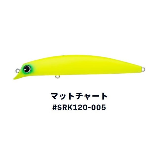 ｉｍａ アイマ シーバスルアー Ima アイマ サスケ1 裂空 Srk1 005 マットチャート 釣具のキャスティング Jre Mall店 Jre Pointが 貯まる 使える Jre Mall