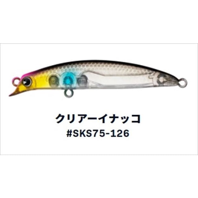 アイマ Ima Sasuke サスケ Ss 75 Sks75 126 クリアーイナッコ 釣具のキャスティング Jre Mall店 Jre Pointが 貯まる 使える Jre Mall