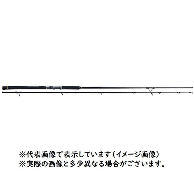 メジャークラフト 三代目 クロステージ ショアジギングＣＲＸ