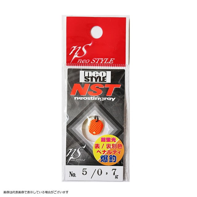 EMTイーエムテイー NST 0.7g #05超蛍光版ペナルティ: 釣具の