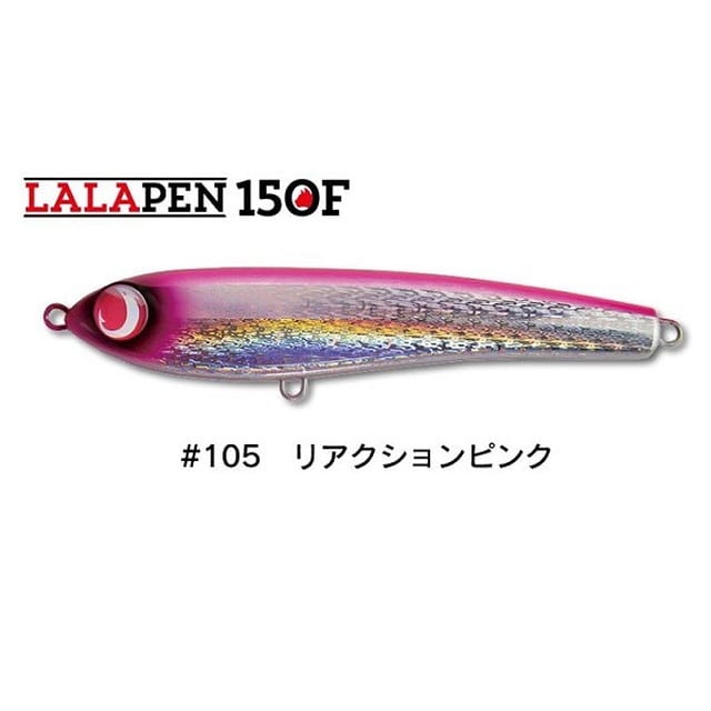 ジャンプライズ ララペン１５０Ｆ ＃１０５ リアクションピンク: 釣具