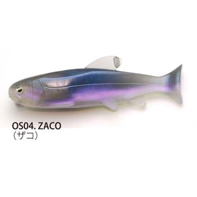 レイドジャパン ワーム オサカナスイマー125 ザコ: 釣具の