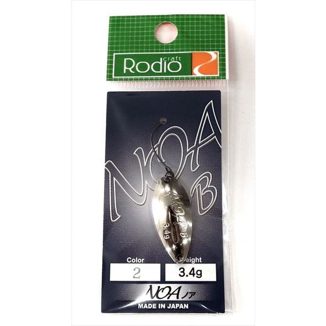 ロデオクラフト NOA B(ノアB) 3.4g #2 シルバー: 釣具のキャスティング